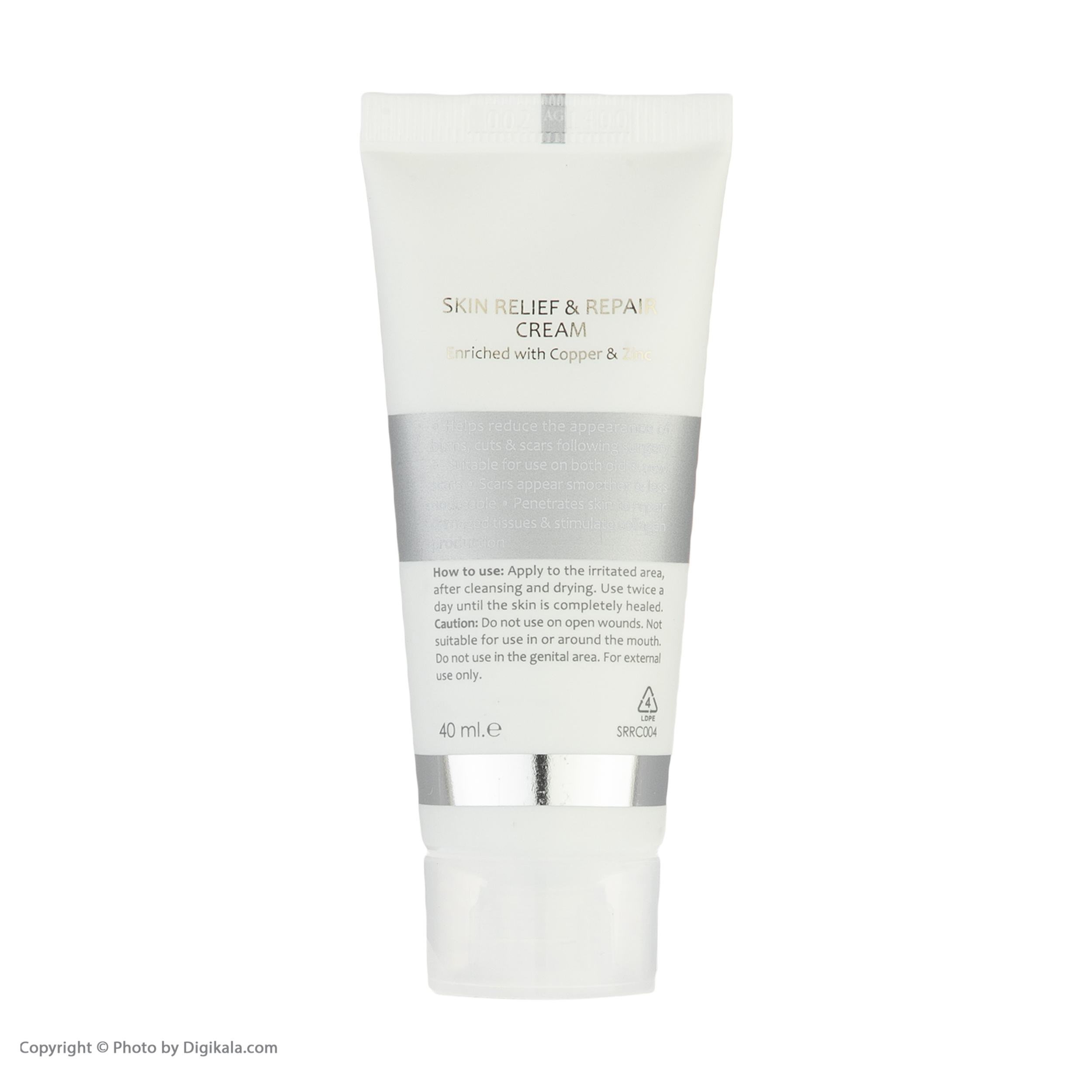 کرم ترمیم کننده زخم سینره حجم 40 میلی لیتر کرم ترمیم کننده زخم سینره حجم 40 میلی لیتر