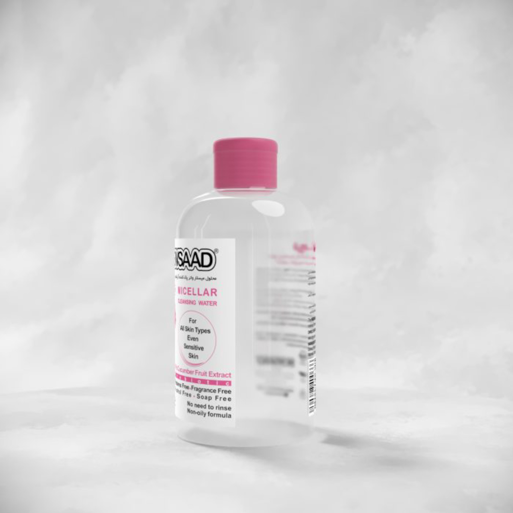 محلول پاک کننده آرایش صورت نیوساد مدل میسلار واتر حجم 250میلی لیتر محلول پاک کننده آرایش صورت نیوساد مدل میسلار واتر حجم 250میلی لیتر